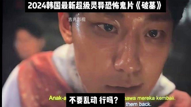 新闻资讯 第8页