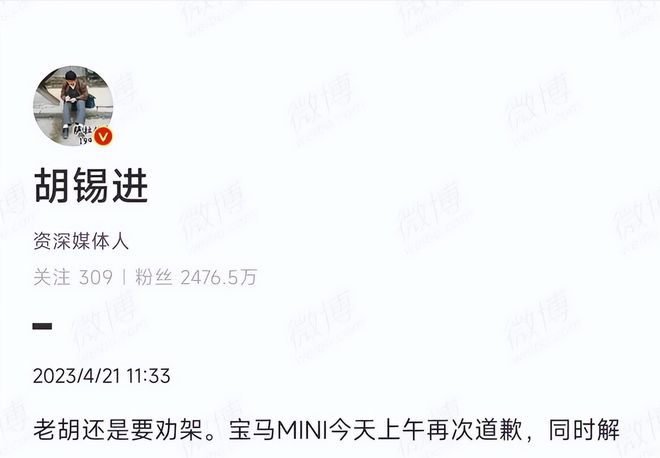 最新要纲引领变革，跃上巅峰，与时代共舞