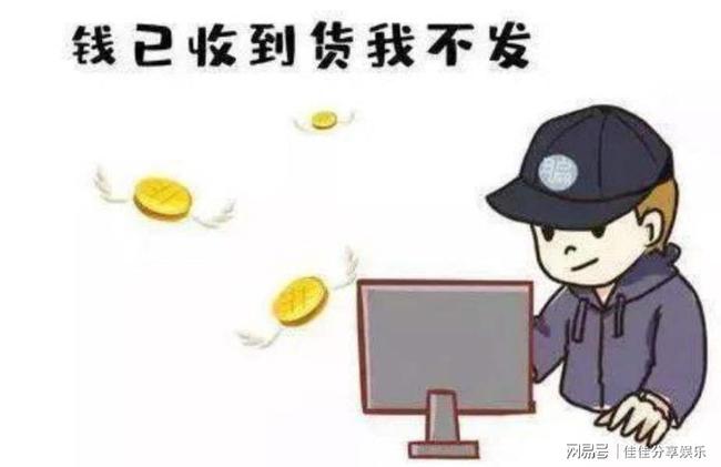 口罩最新诈骗揭秘，神秘面纱下的真相与小巷特色小店的秘密