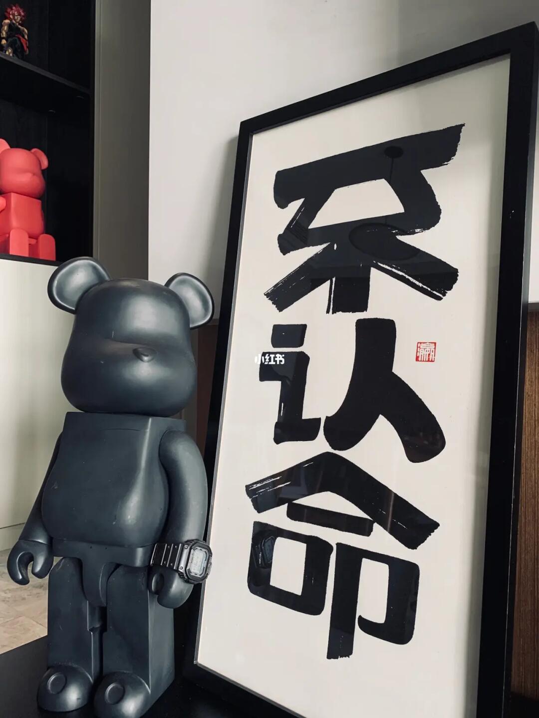 产品中心 第4页