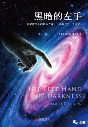 乌苏小说最新背景事件与时代地位探讨，影响及深度解析