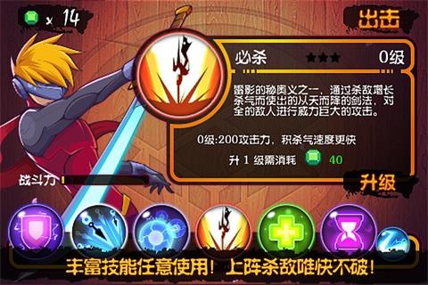 揭秘雷电防护技术革新与发展，最新雷影一览