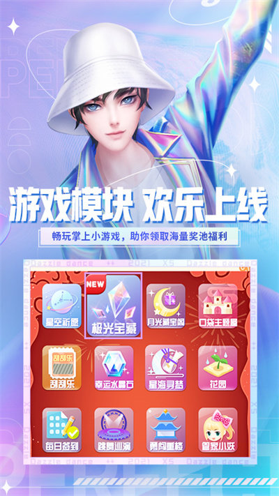 最新小灵通，科技潮流中的智能小巧之选