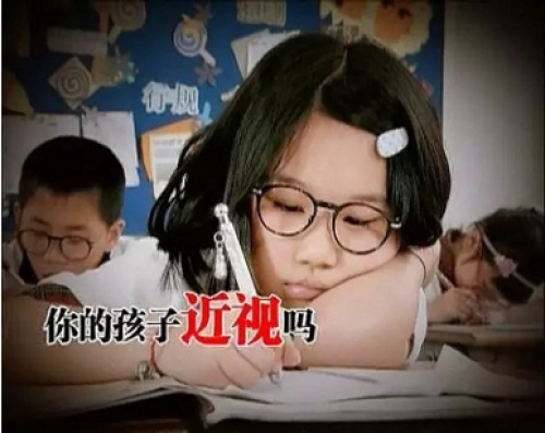 探索自然美景，最新治近视的心灵之旅