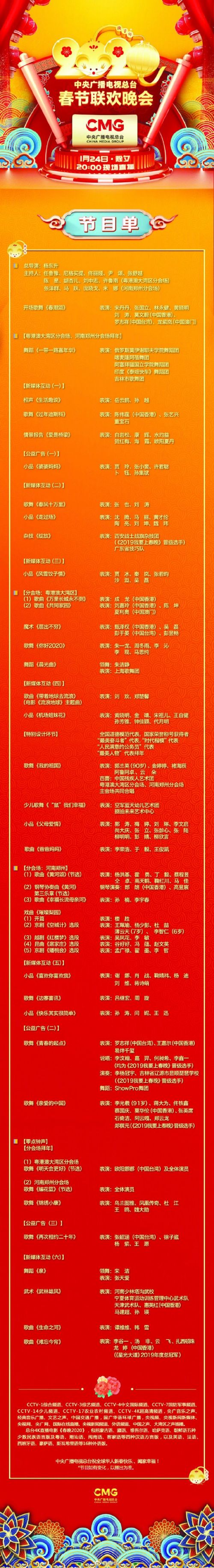 央视最新节目，自然美景之旅，探寻内心的宁静