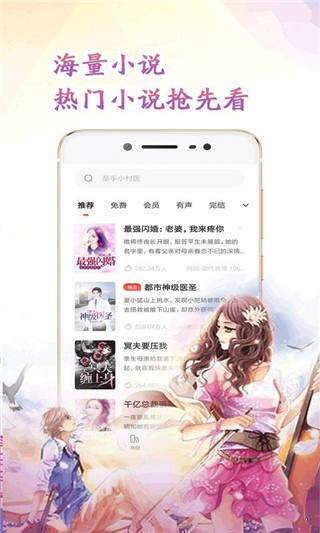 懒猫小说最新，小巷神秘宝藏与特色小店的奇妙之旅探索