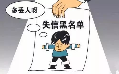 广饶最新失信科技产品挑战信赖极限，重塑未来体验