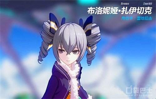 崩坏系列最新更新，学习之旅中的变化与挑战，自信与成就感的诞生地