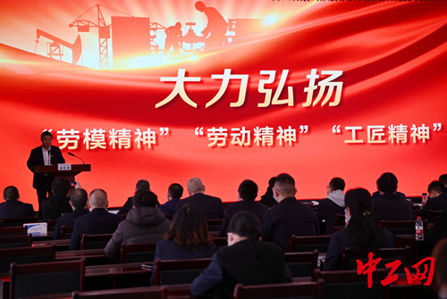最新劳模事迹，高科技产品领域的杰出贡献者风采展示